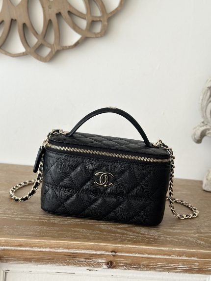 CHANEL 25C Lunch Box Bag