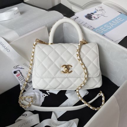 Chanel Mini Coco Handle Bag 19cm