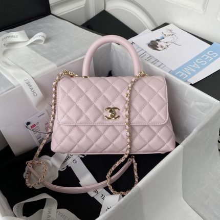 Chanel Mini Coco Handle Bag 23cm